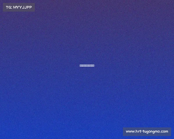 足球比赛都有什么赛事